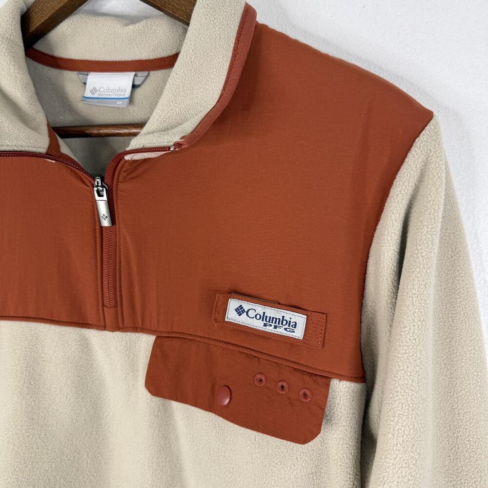 Columbia Jacket Beige Fleece Mens Medium 1/4 Zip PFG Anorak Pullover Outdoor